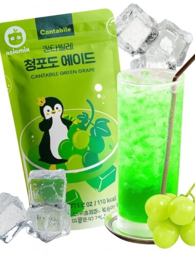 Bebida Cantabile Sabor Uva 230ML CJA*50