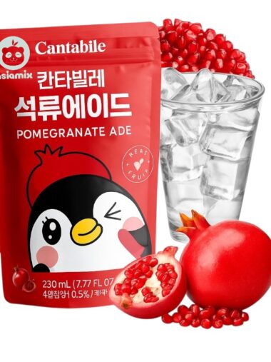 Bebida Cantabile Sabor Granada 230ML CJA*50