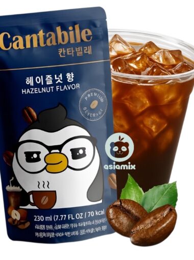 Bebida Cantabile Sabor Hazelnut (Avellana) 230ML CJA*50