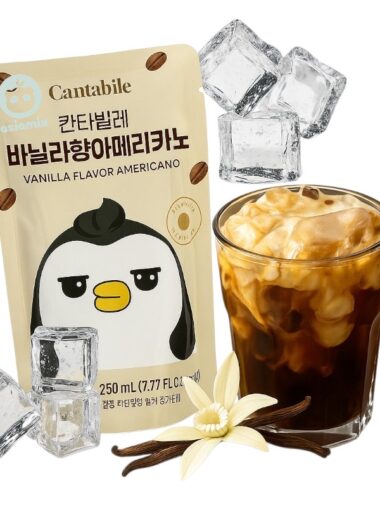 Bebida Cantabile Sabor Vainilla Americano 230ML CJA*50