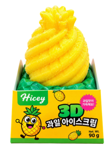 Helado 3D Sabor Piña